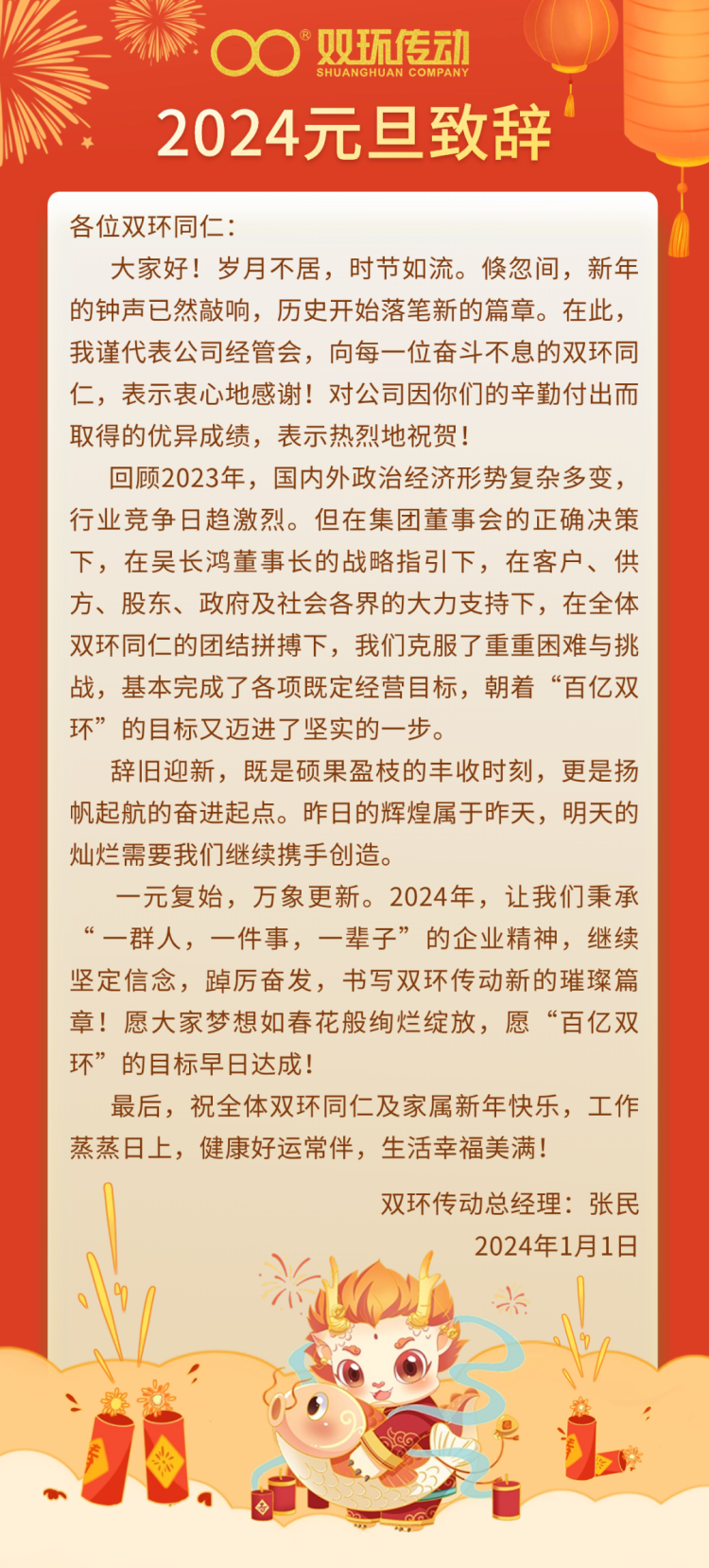 betway必威(中国)官方网站